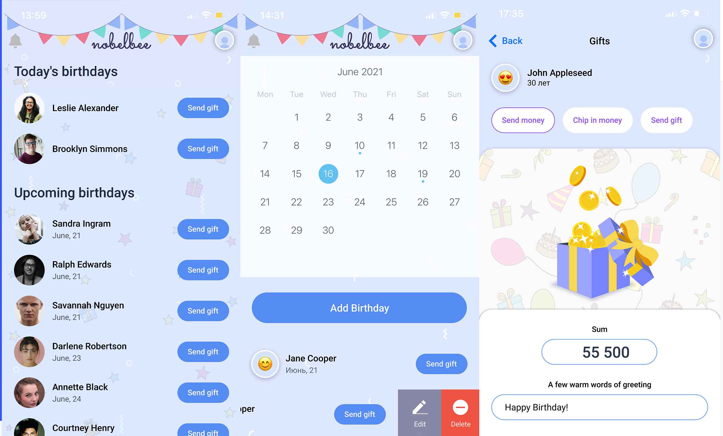 You are currently viewing Gifts mobile applicaion